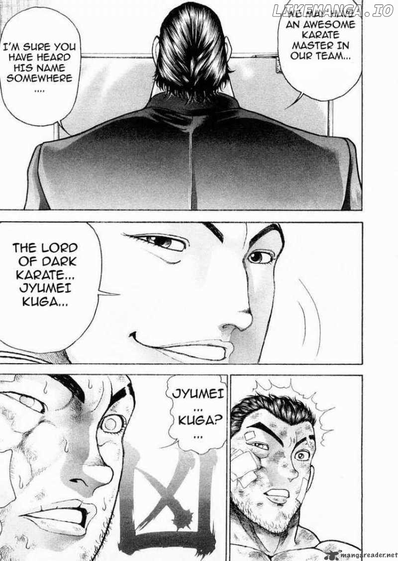 Garouden - Manga chapter 102 - page 13