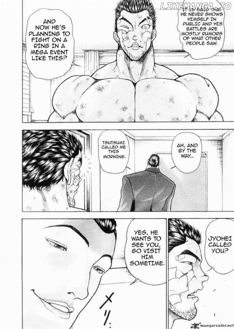 Garouden - Manga chapter 102 - page 14