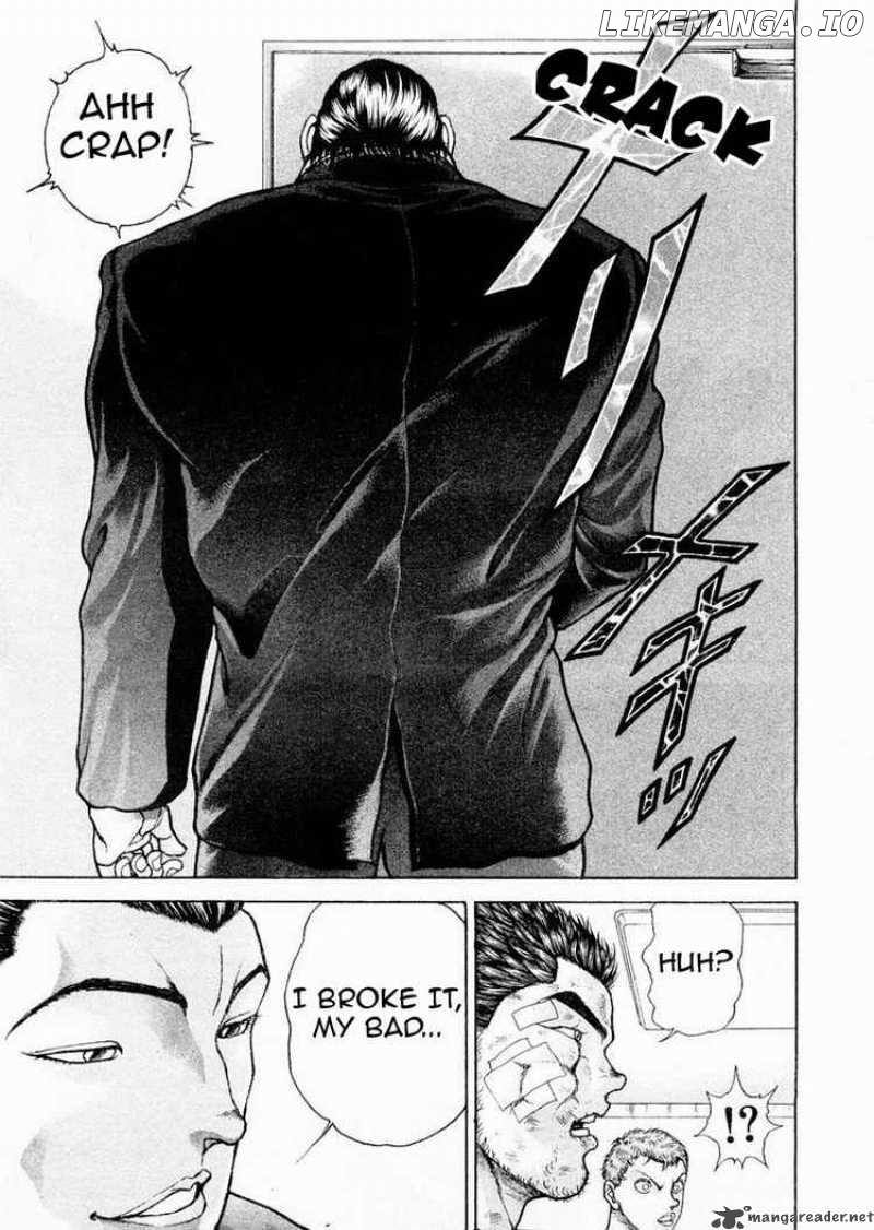 Garouden - Manga chapter 102 - page 15