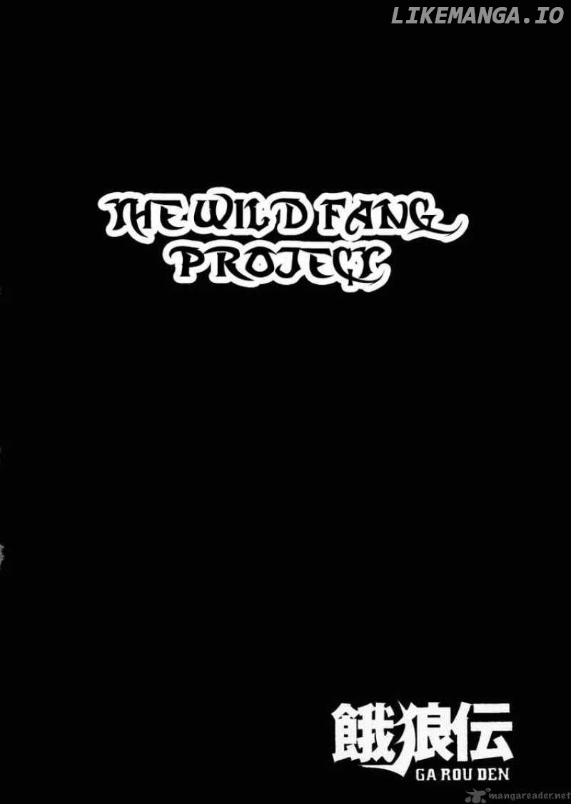 Garouden - Manga chapter 102 - page 19