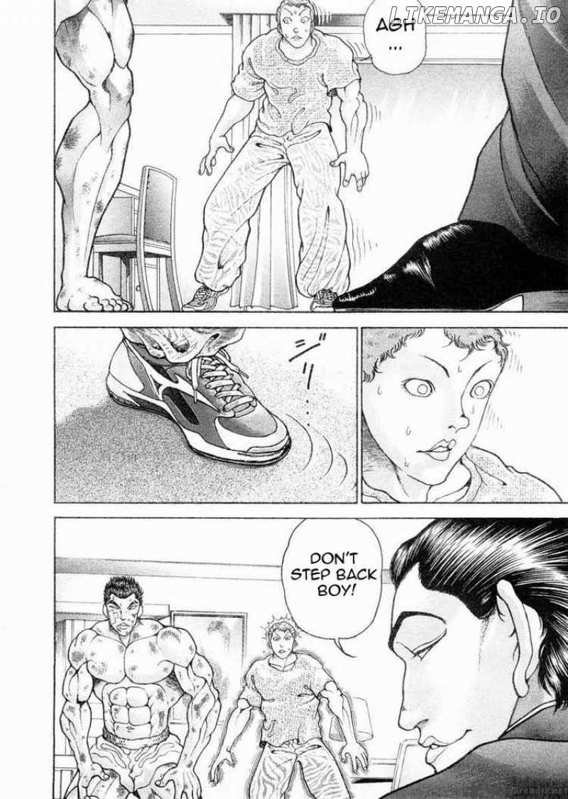 Garouden - Manga chapter 102 - page 6