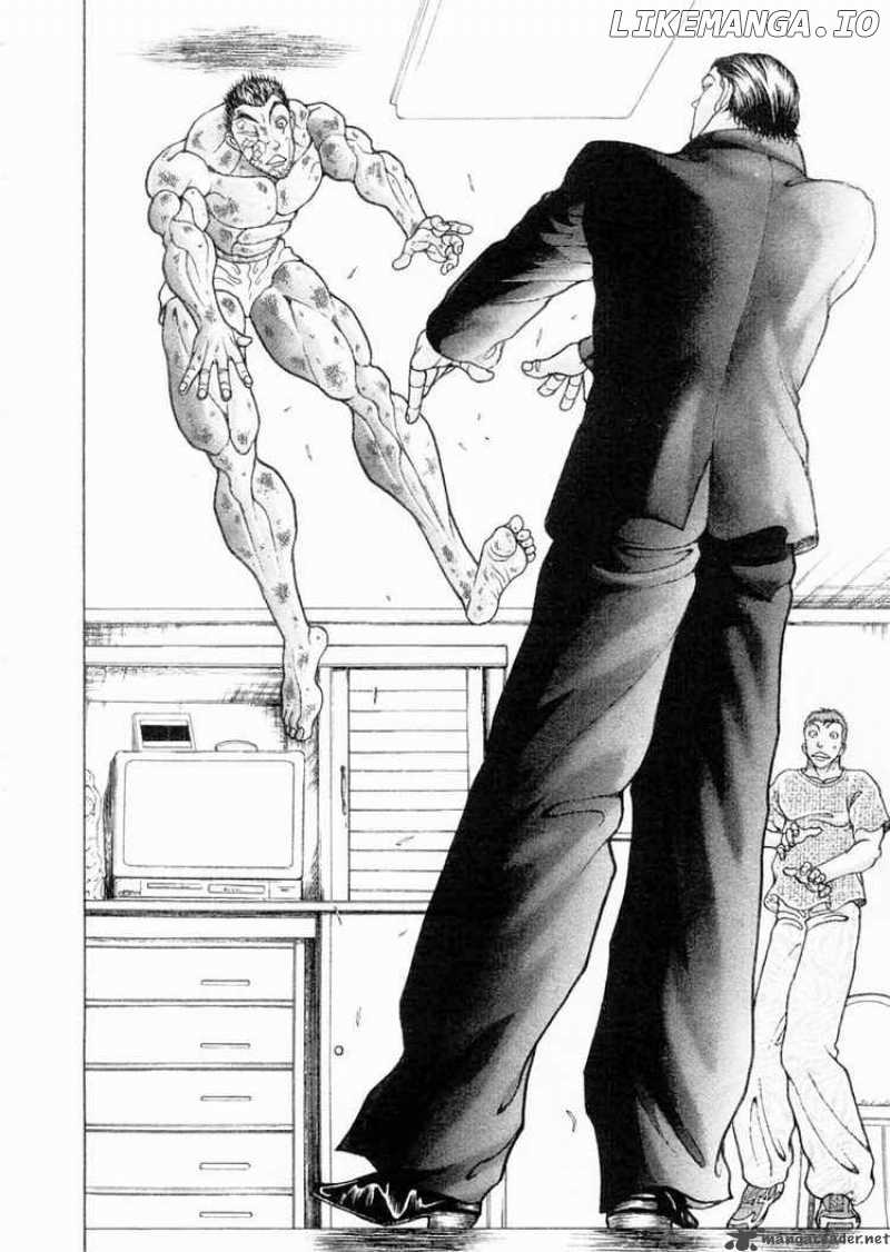 Garouden - Manga chapter 102 - page 10