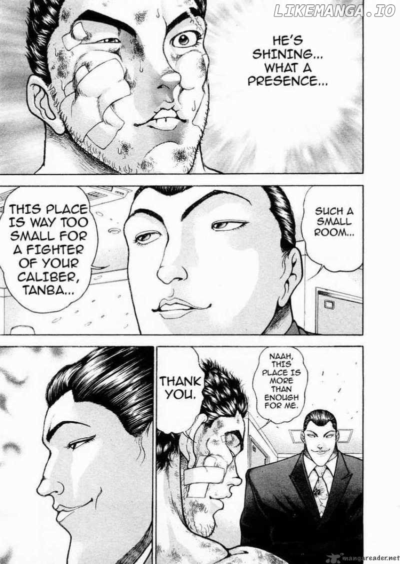 Garouden - Manga chapter 101 - page 11