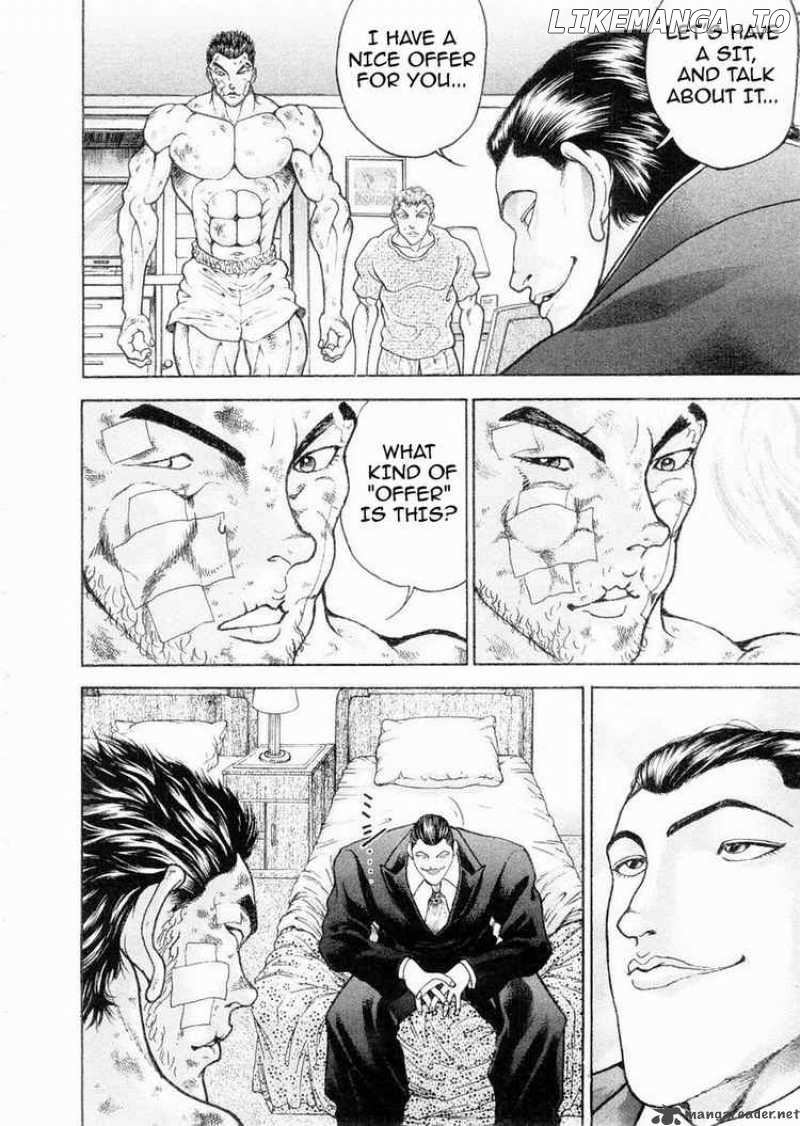 Garouden - Manga chapter 101 - page 14