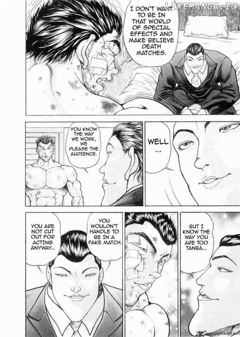 Garouden - Manga chapter 101 - page 16