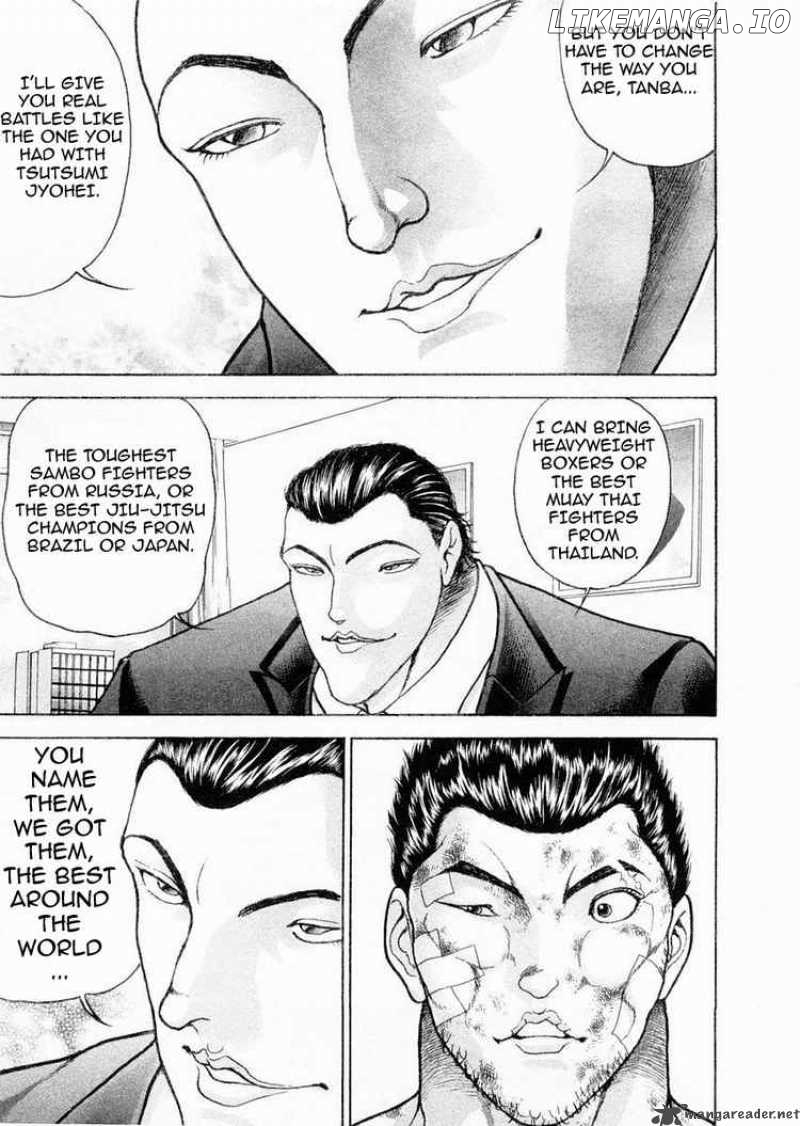 Garouden - Manga chapter 101 - page 17