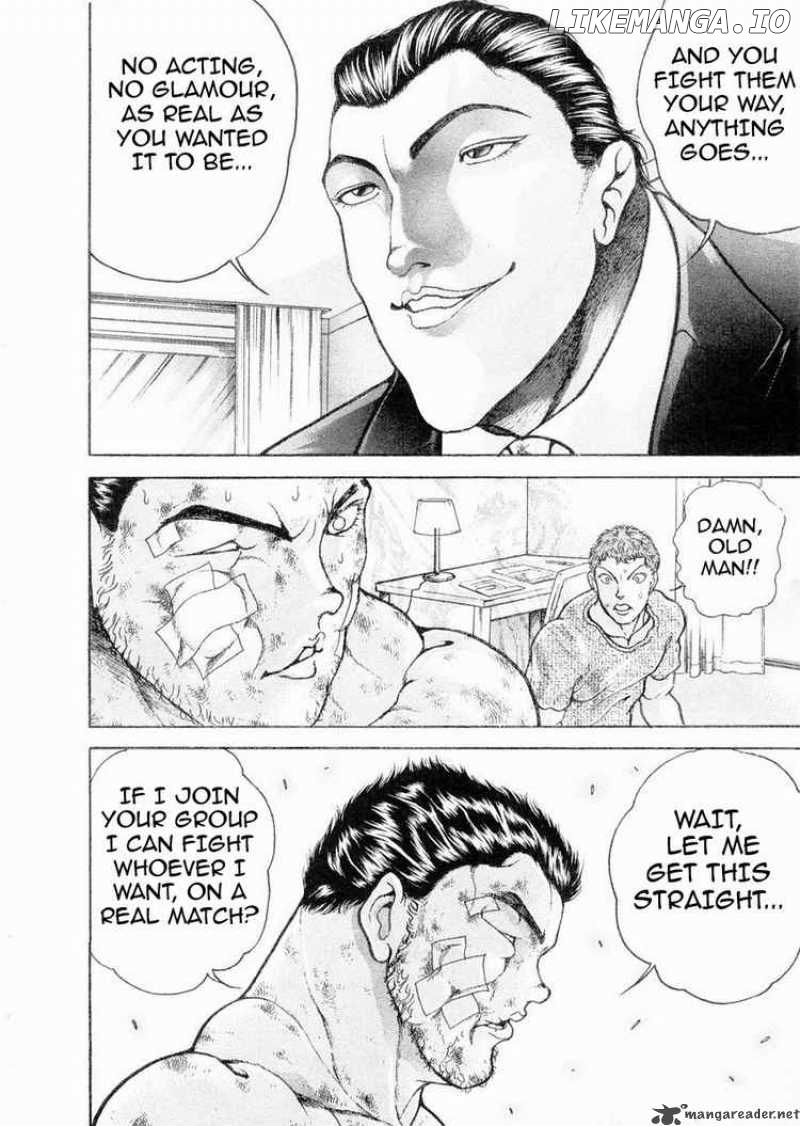 Garouden - Manga chapter 101 - page 18
