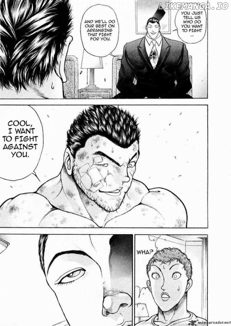 Garouden - Manga chapter 101 - page 19