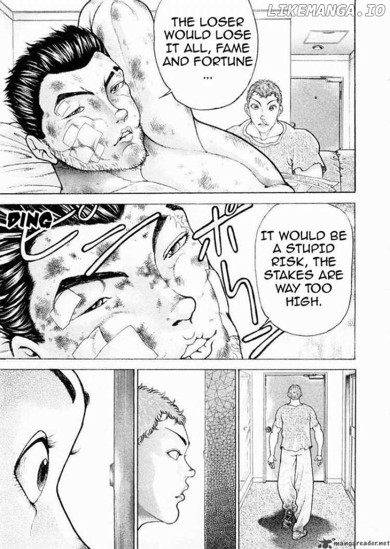 Garouden - Manga chapter 101 - page 7