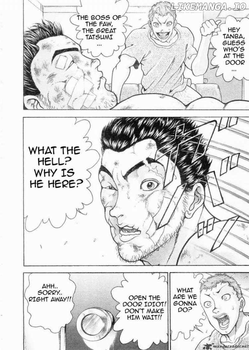 Garouden - Manga chapter 101 - page 8