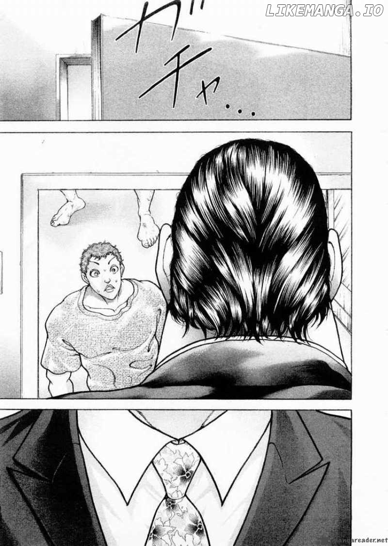 Garouden - Manga chapter 101 - page 9
