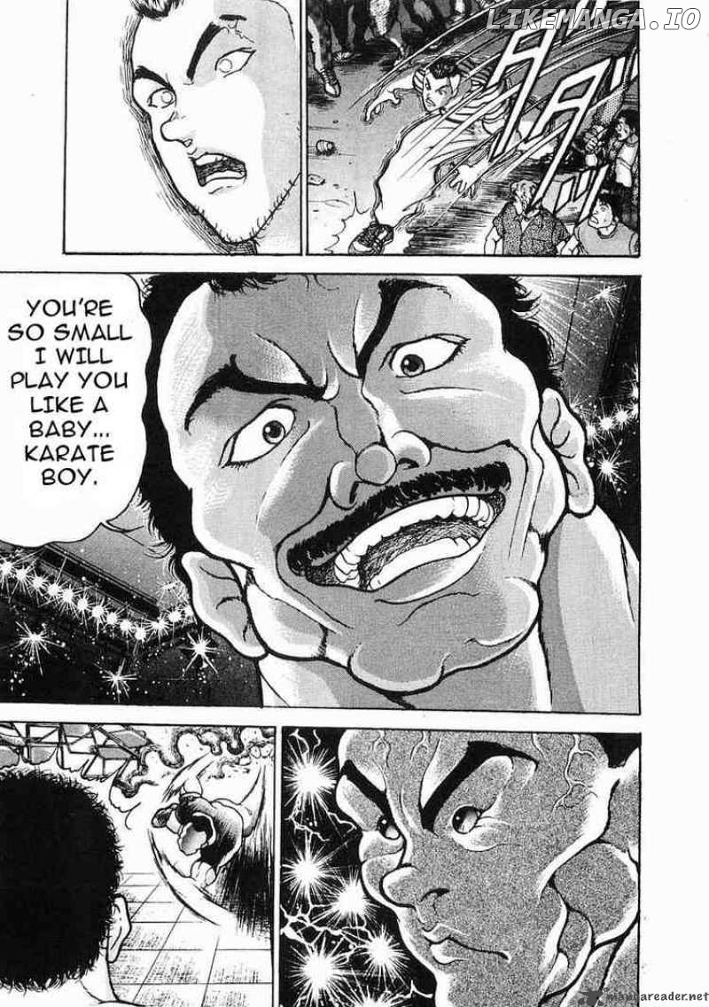 Garouden - Manga chapter 24 - page 12