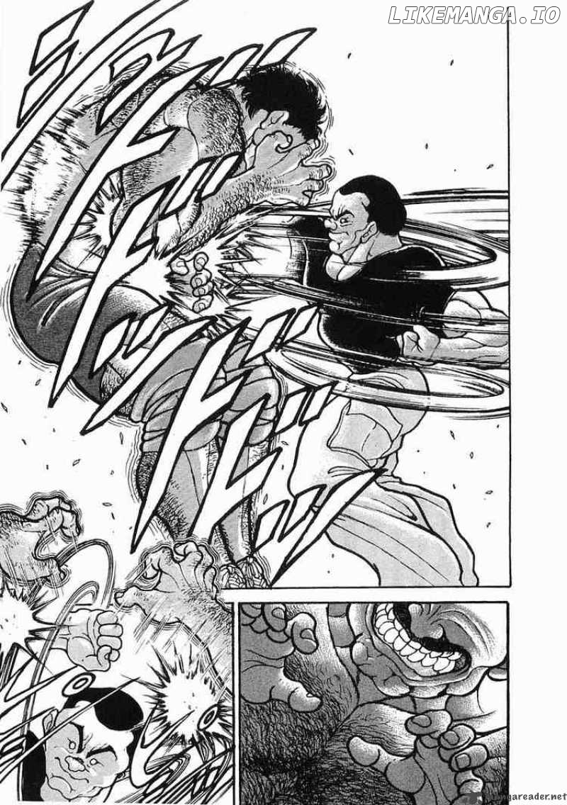 Garouden - Manga chapter 24 - page 15