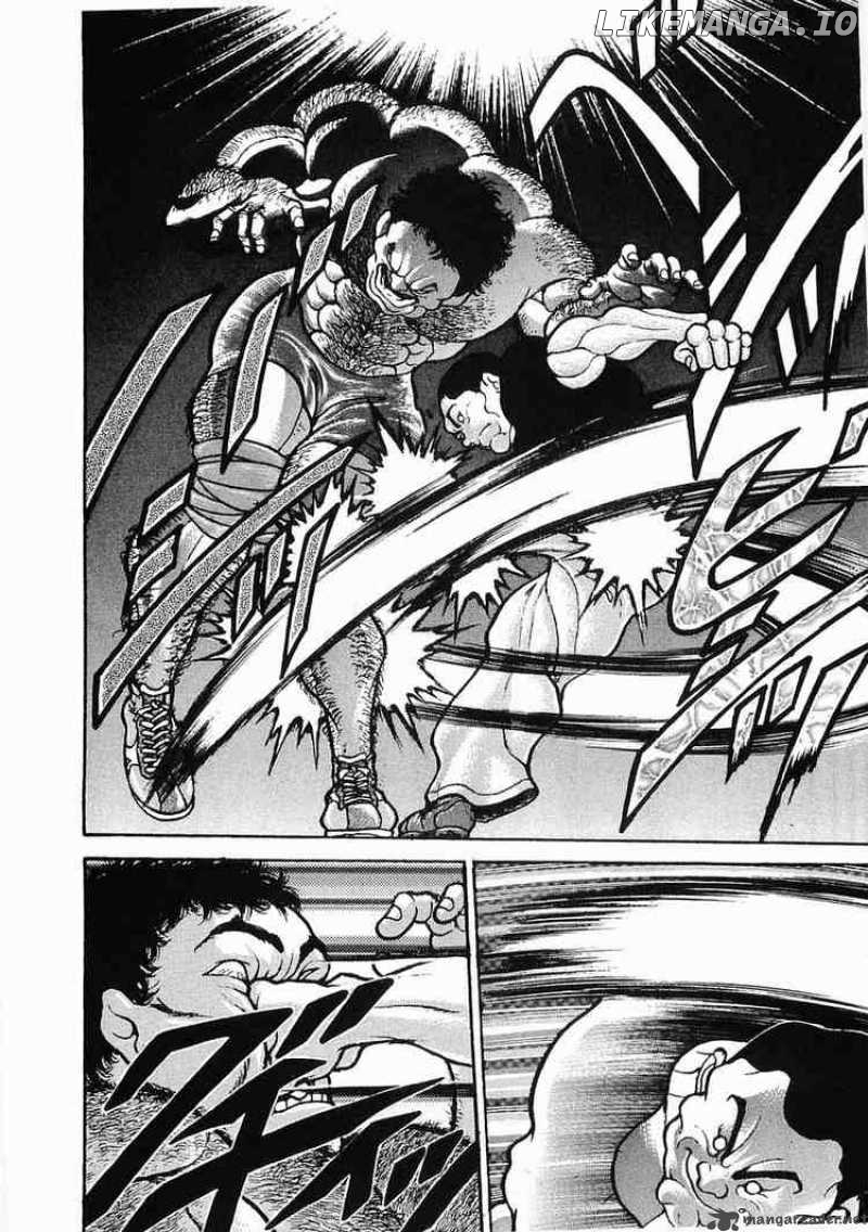 Garouden - Manga chapter 24 - page 16