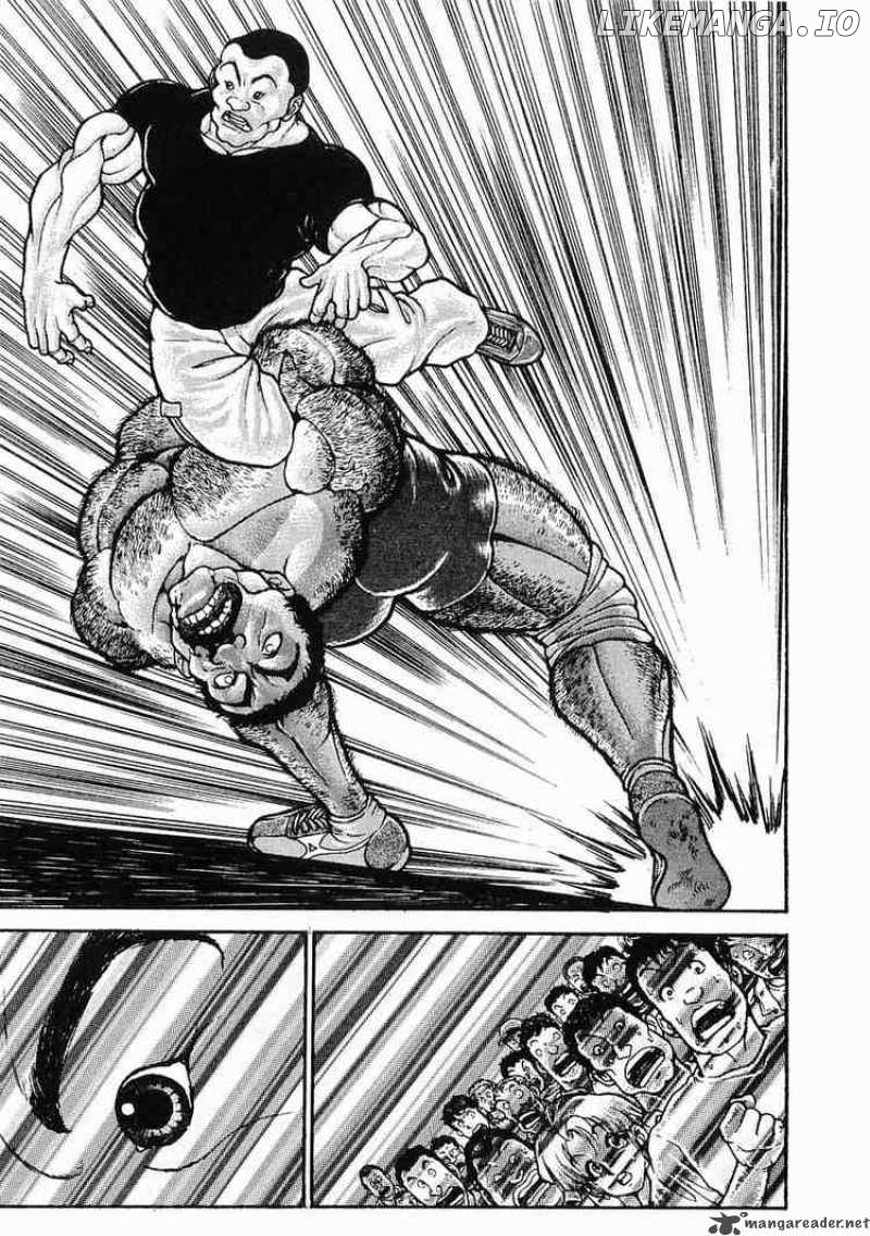 Garouden - Manga chapter 24 - page 19