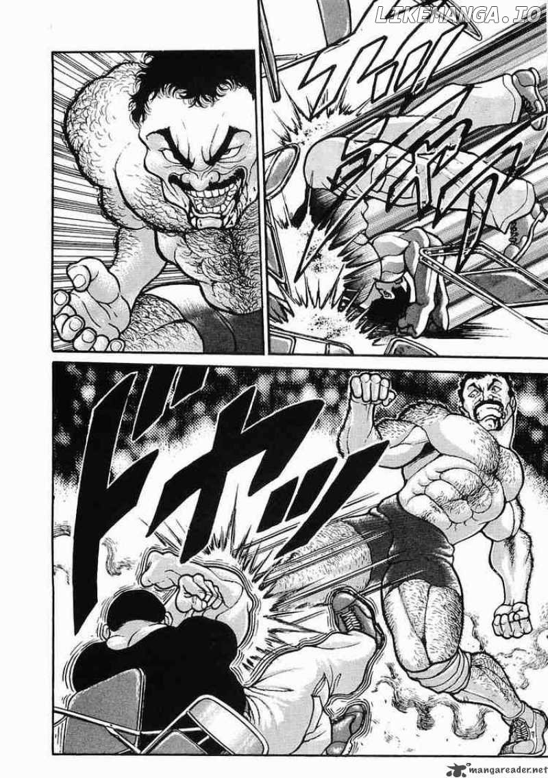 Garouden - Manga chapter 24 - page 20