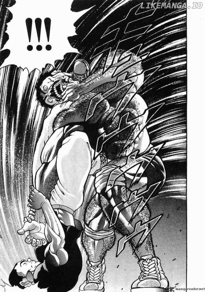 Garouden - Manga chapter 24 - page 23
