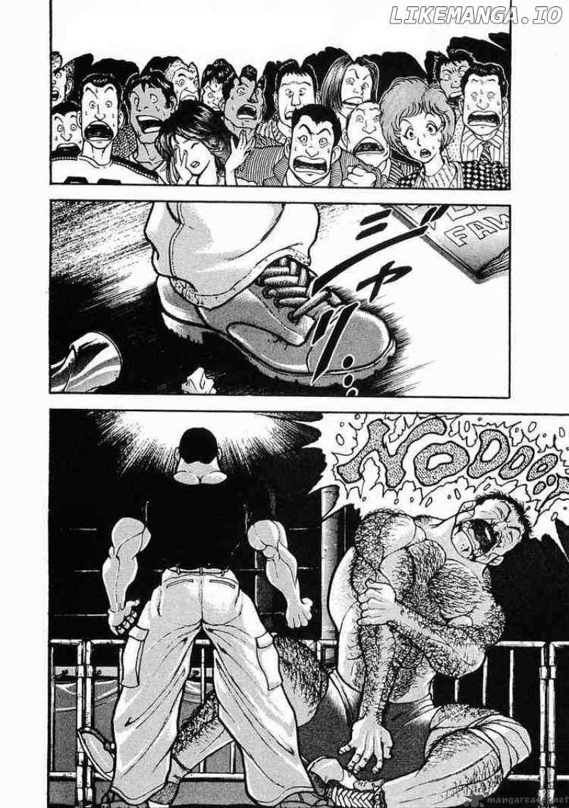 Garouden - Manga chapter 24 - page 26