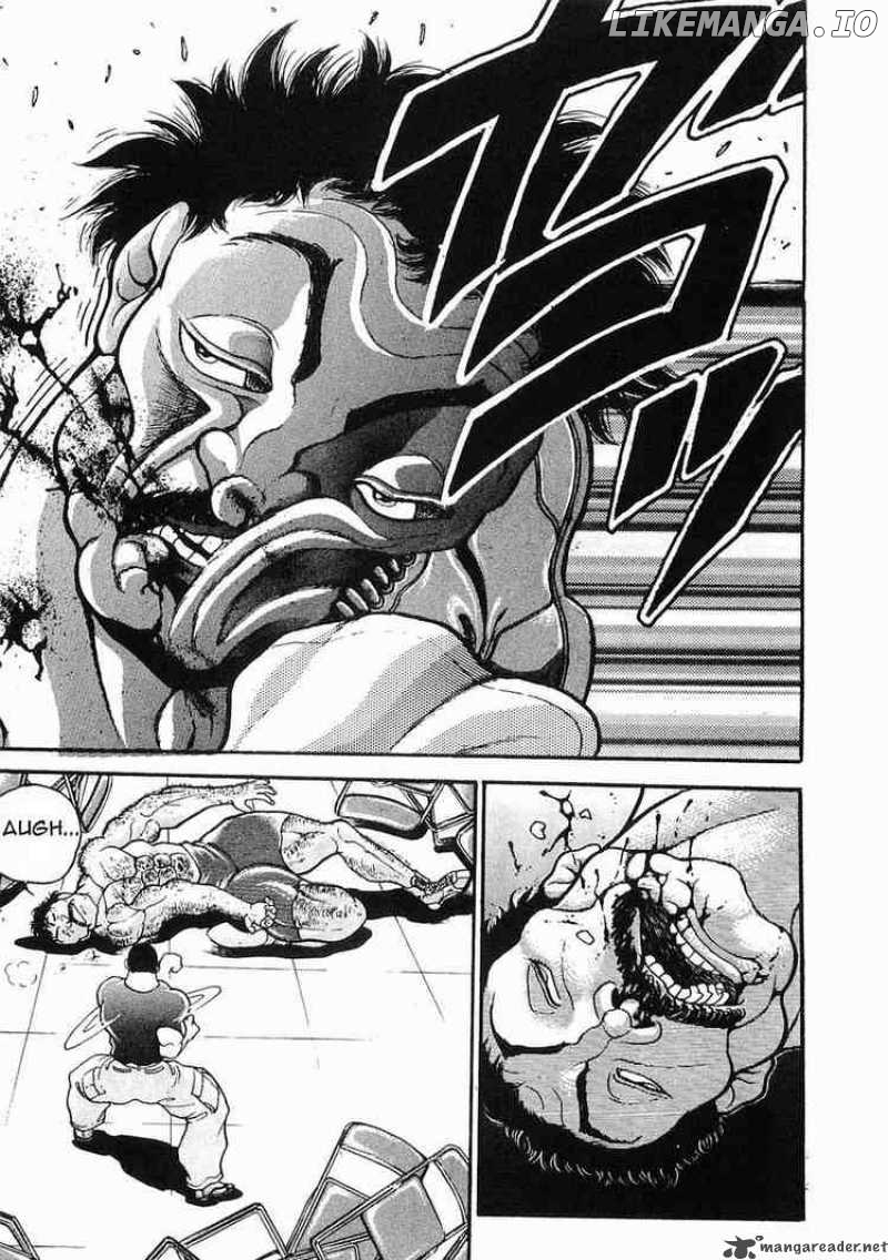 Garouden - Manga chapter 24 - page 27