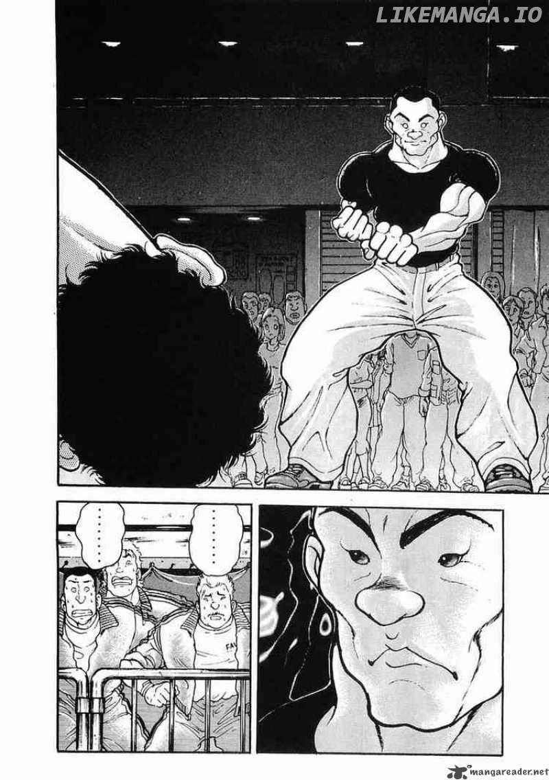 Garouden - Manga chapter 24 - page 28