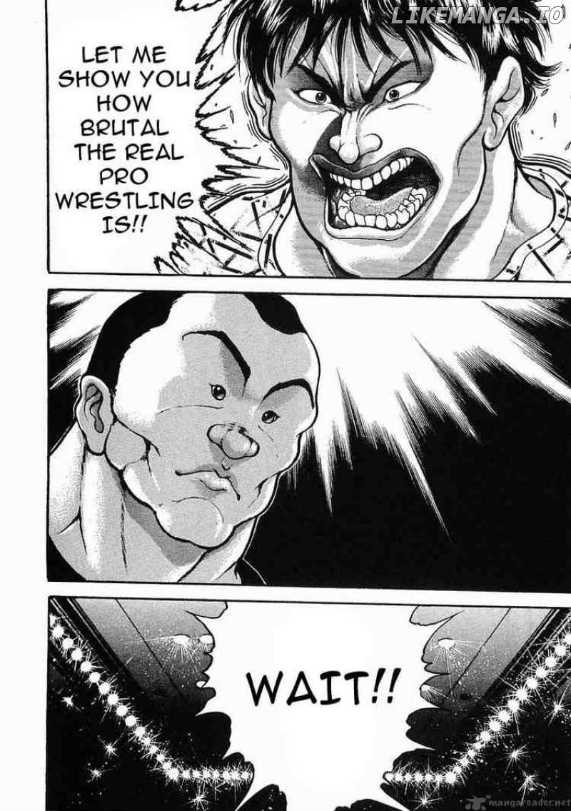 Garouden - Manga chapter 24 - page 30