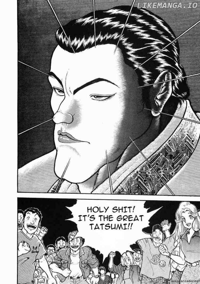 Garouden - Manga chapter 24 - page 32