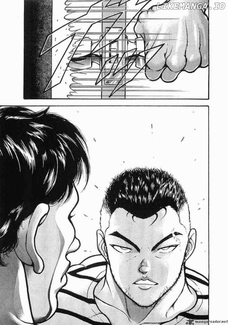 Garouden - Manga chapter 24 - page 6