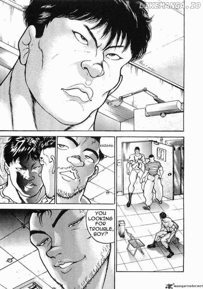 Garouden - Manga chapter 24 - page 8