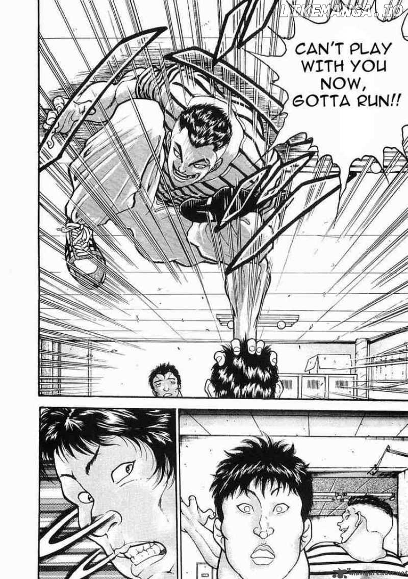 Garouden - Manga chapter 24 - page 9