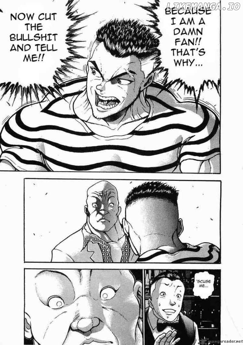 Garouden - Manga chapter 26 - page 11