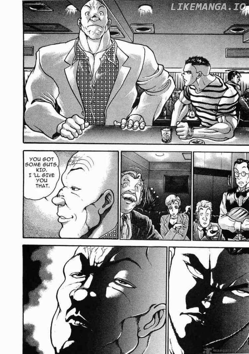 Garouden - Manga chapter 26 - page 12