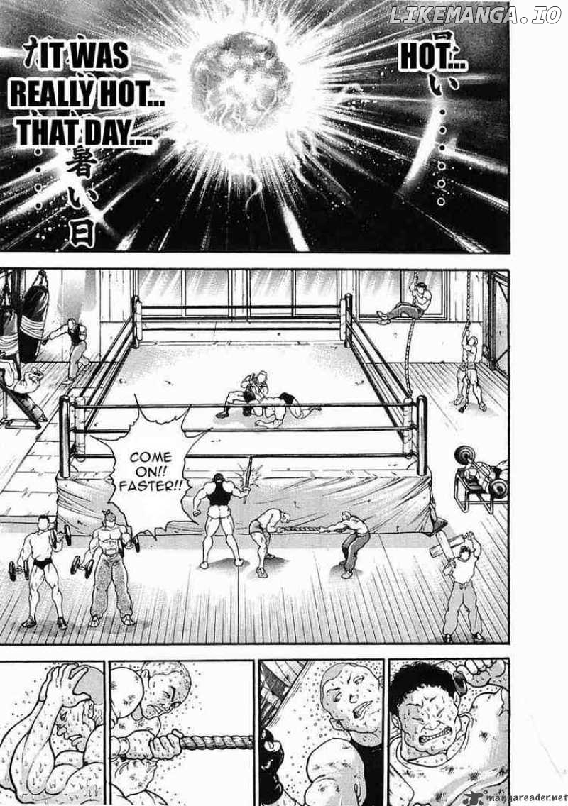 Garouden - Manga chapter 26 - page 13