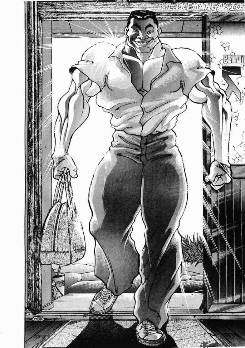 Garouden - Manga chapter 26 - page 14