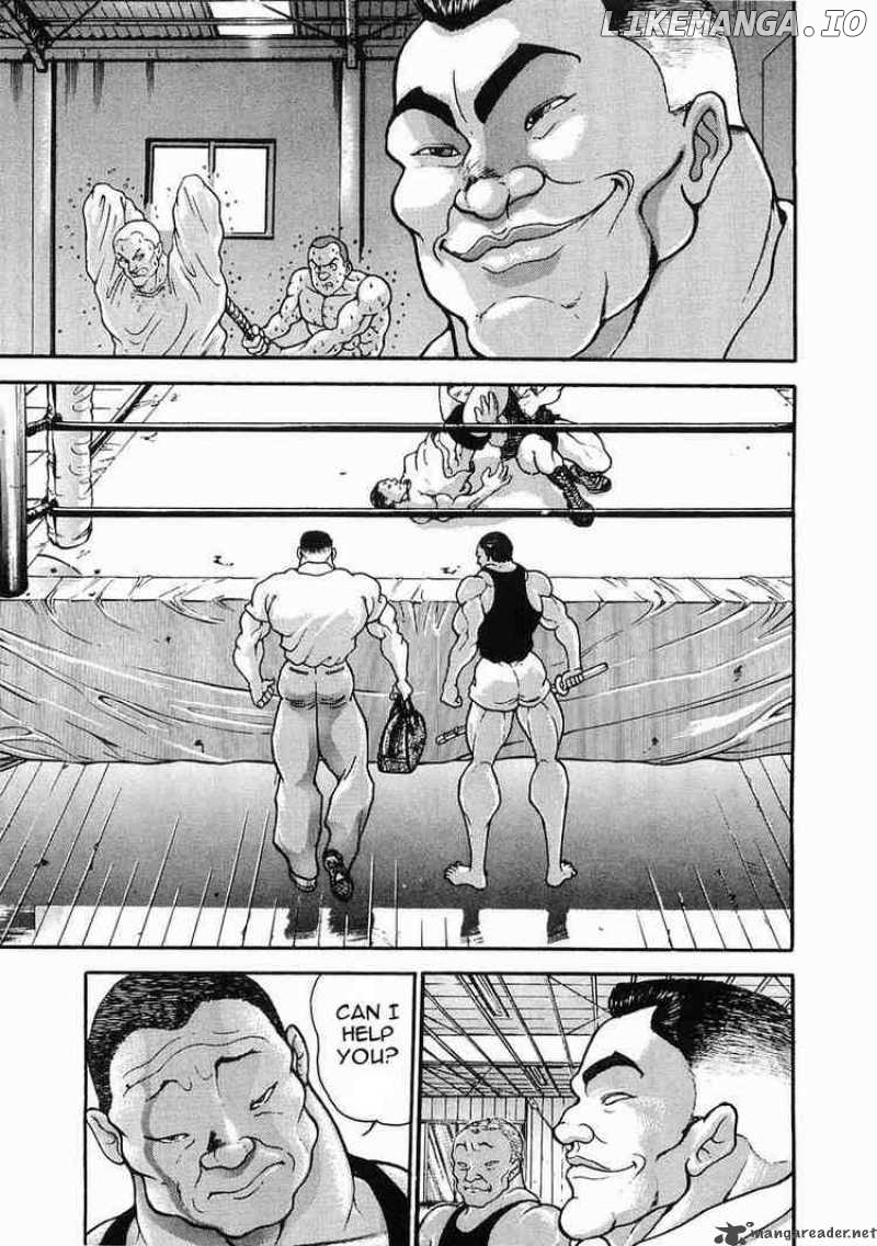 Garouden - Manga chapter 26 - page 15