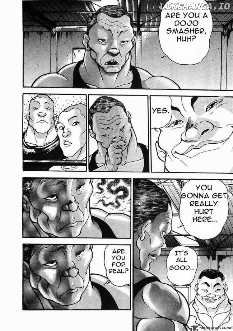 Garouden - Manga chapter 26 - page 18