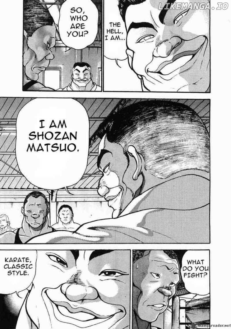 Garouden - Manga chapter 26 - page 19