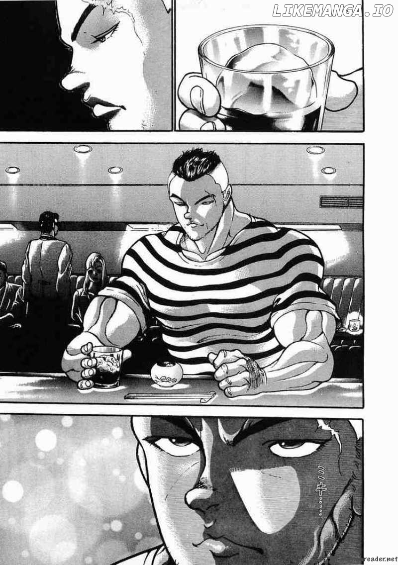 Garouden - Manga chapter 26 - page 3