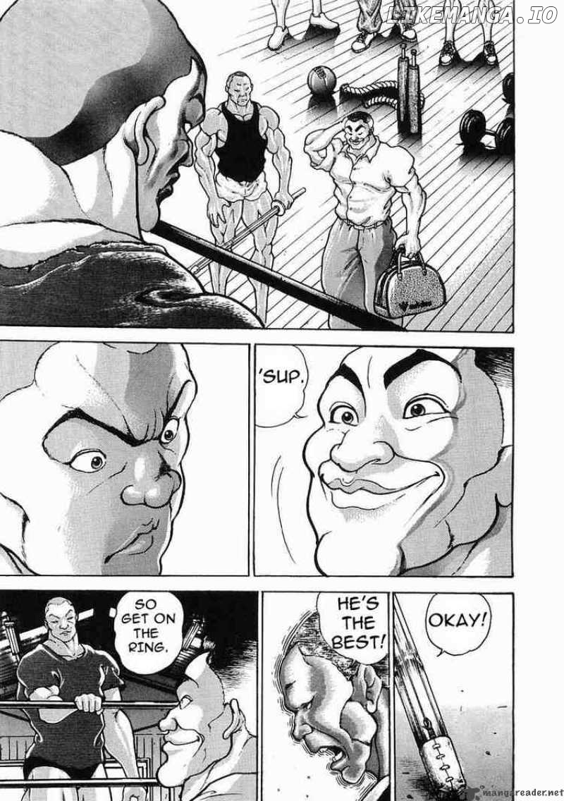 Garouden - Manga chapter 26 - page 23