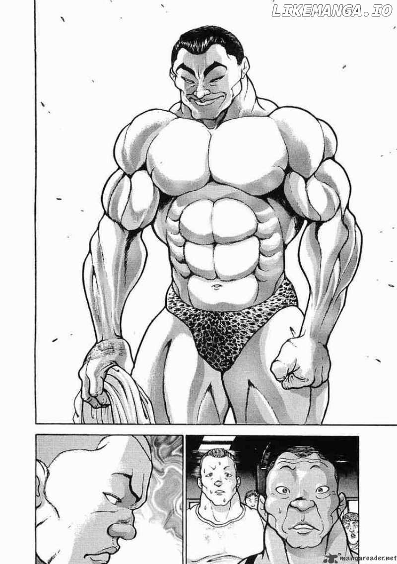 Garouden - Manga chapter 26 - page 24