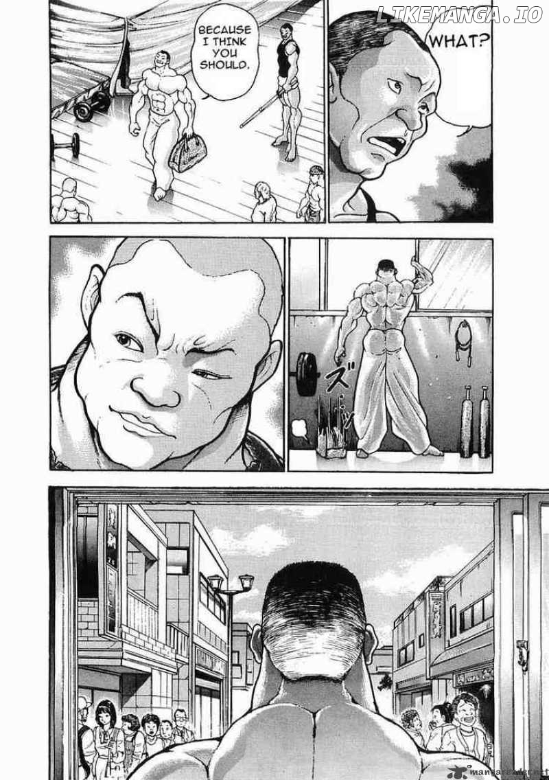 Garouden - Manga chapter 26 - page 26