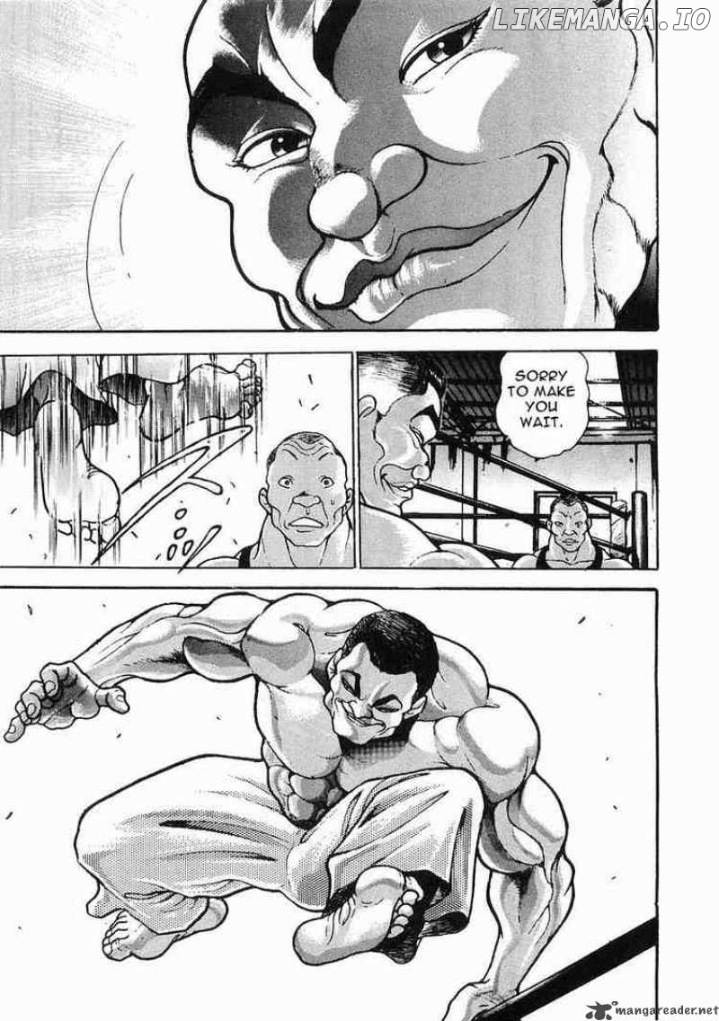 Garouden - Manga chapter 26 - page 27