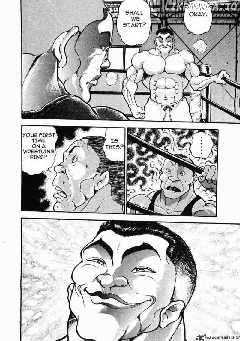 Garouden - Manga chapter 26 - page 28