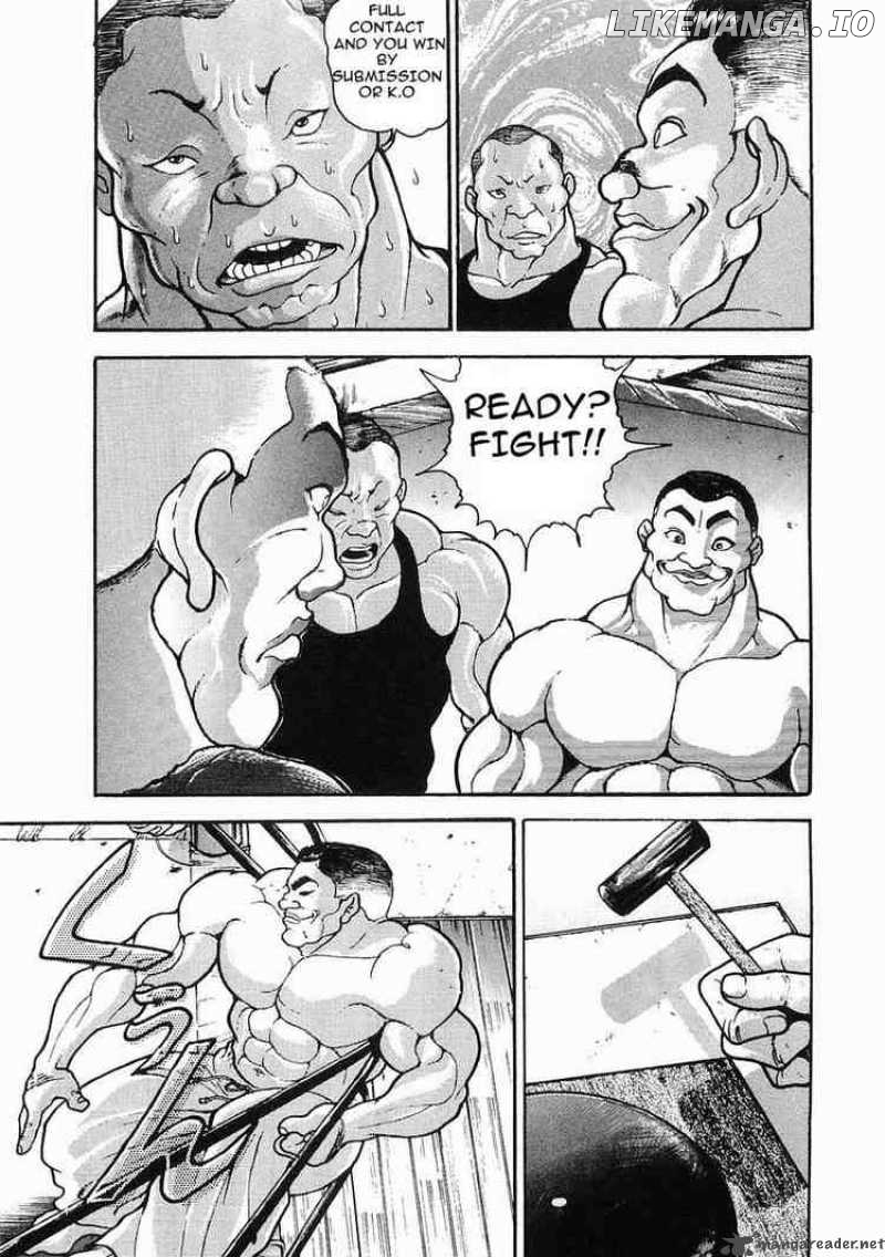 Garouden - Manga chapter 26 - page 31