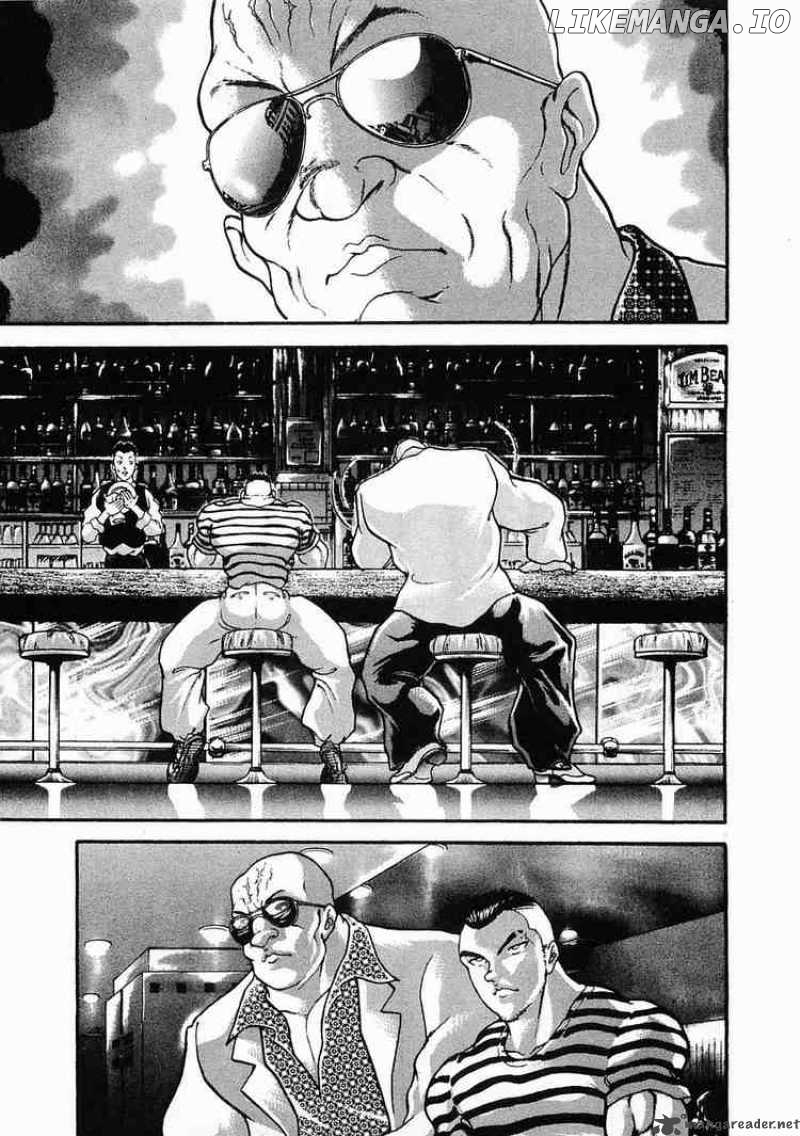 Garouden - Manga chapter 26 - page 5