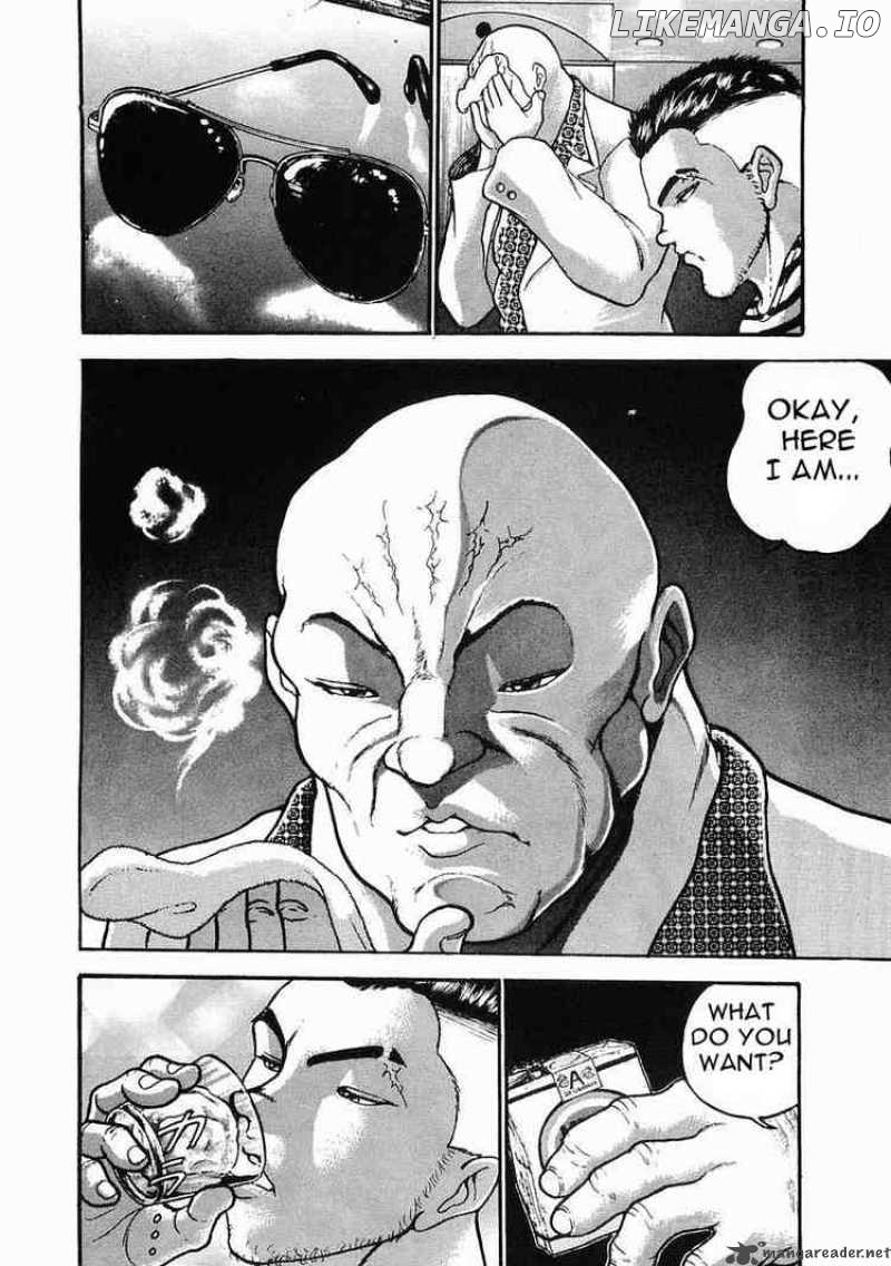 Garouden - Manga chapter 26 - page 6