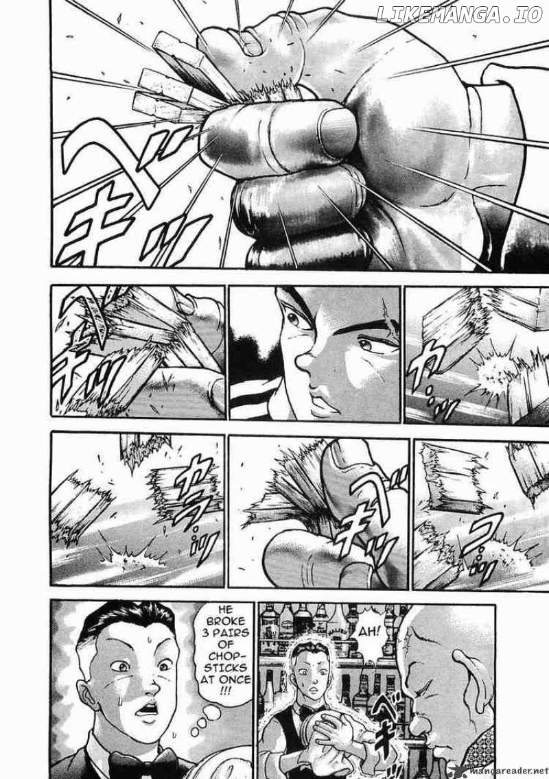 Garouden - Manga chapter 26 - page 8