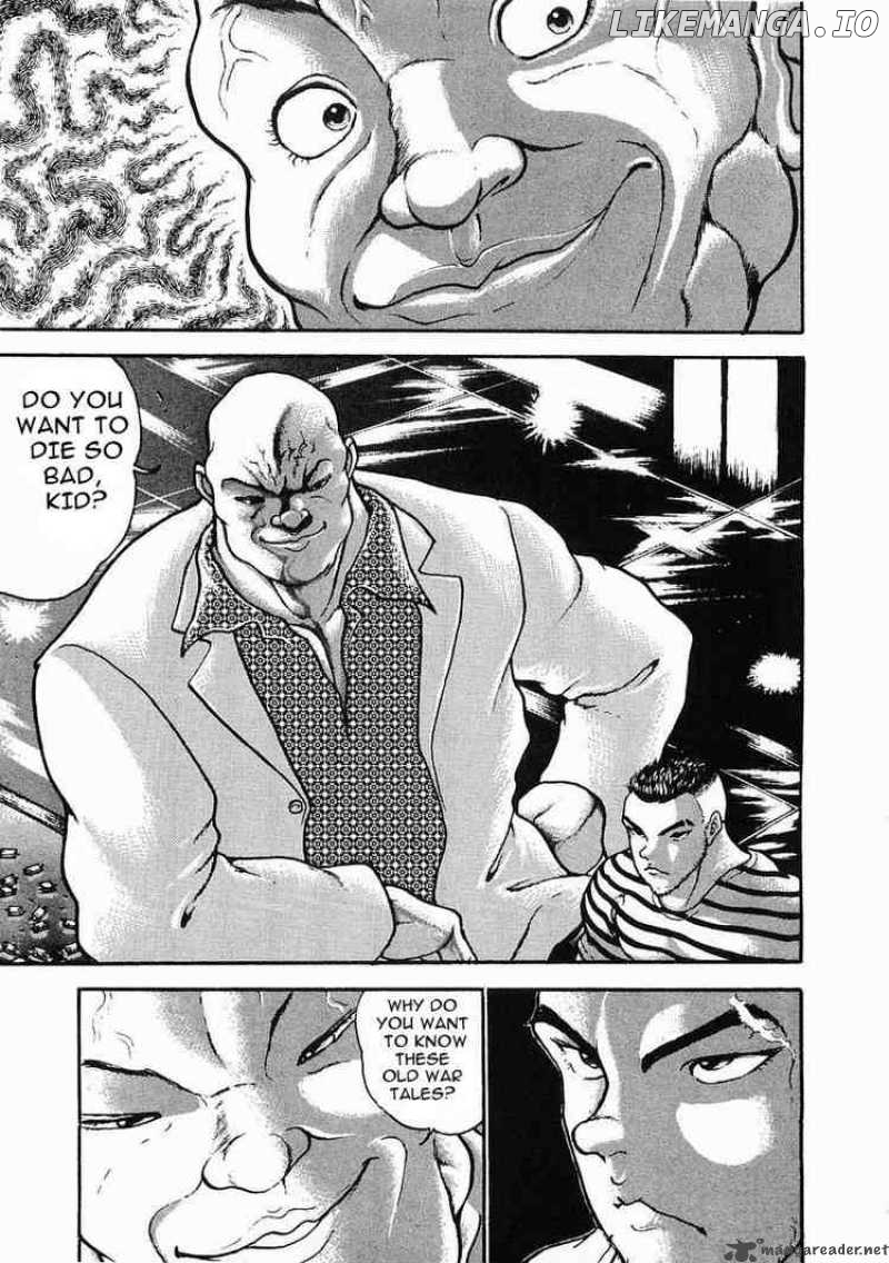 Garouden - Manga chapter 26 - page 9