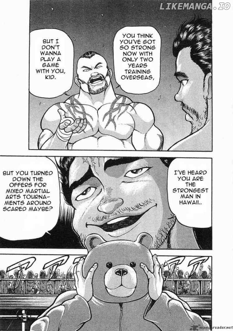 Garouden - Manga chapter 5 - page 11