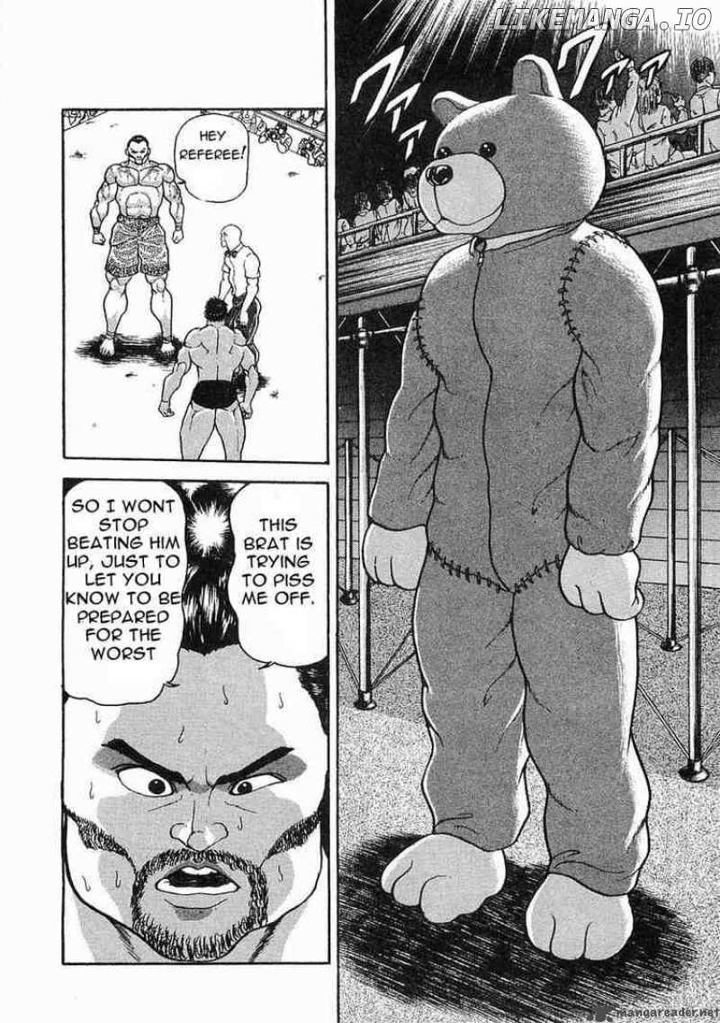 Garouden - Manga chapter 5 - page 12