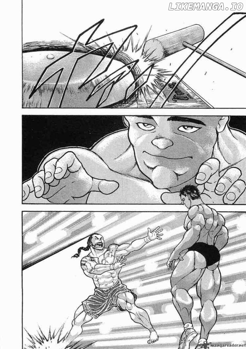 Garouden - Manga chapter 5 - page 14